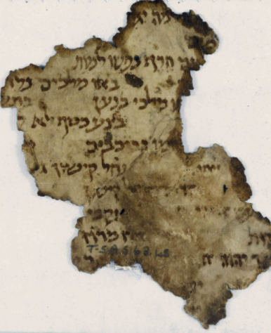 K_L_Phillips's tweet photo. Non-#Pentateuch songs were also laid out using one of these 2 systems. eg #SongofDeborah (#Judges5) was a brick-over-space composition.
This week I've been working on an early (9th-10thc?) codex from the Genizah, containing parts of Jud 4-9. Not much of Deborah's song survived... https://t.co/3c0lgtr4YL