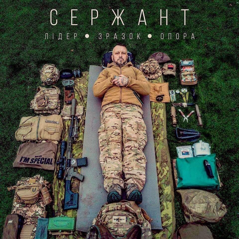 Стерненко оскаржить вирок - Цензор.НЕТ 550