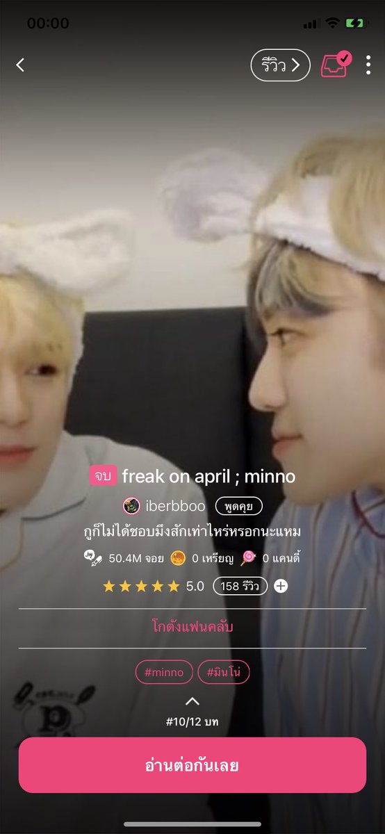 อ่านกันนะทุกคน ไม่อยากให้พลาดอะไรดีๆ