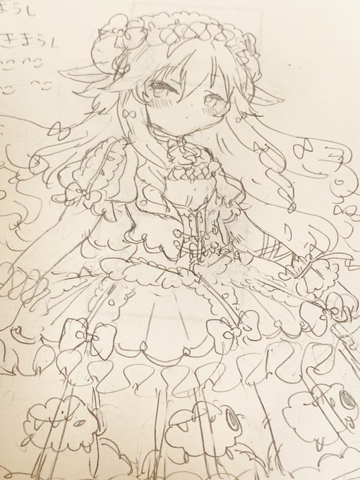 眠み姫…………🐏🌟 