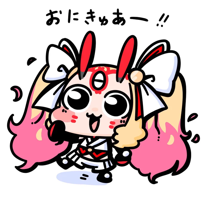 おねしゃす\\\\٩( 'ω' )و ////
 #絵晒したらみんながブァァァってRTしてくれてブァァァってフォロワーがブァァァって増えブァァァるブァァァらブァァァしブァァァブァァァァァアアい 