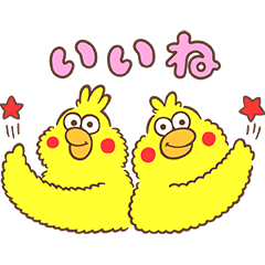 無料でダウンロード ポインコ イラスト 2611 ポインコ クリスマス イラスト Megasaikonomuryo 無料でダウンロード ポインコ イラスト 2611 ポインコ クリスマス イラスト Megasaikonomuryo