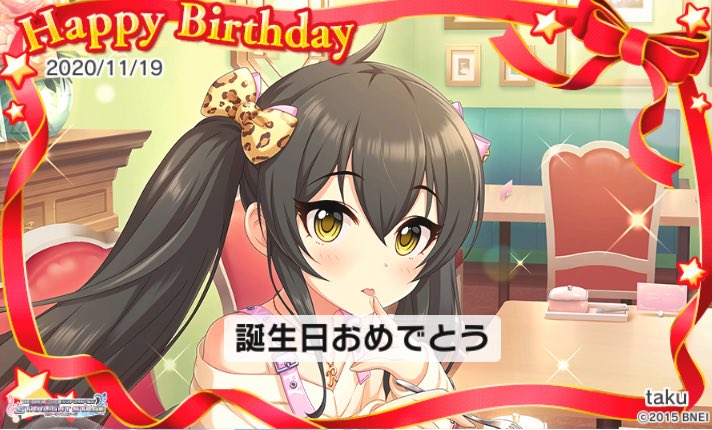 的場梨沙誕生祭 誕生日ツイートまとめ 19ページ目 Togetter