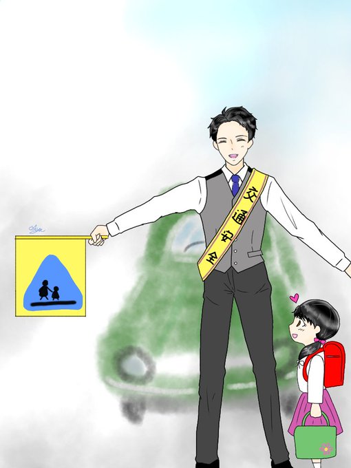 緑のおばさんのtwitterイラスト検索結果 緑のおばさんのtwitterイラスト検索結果