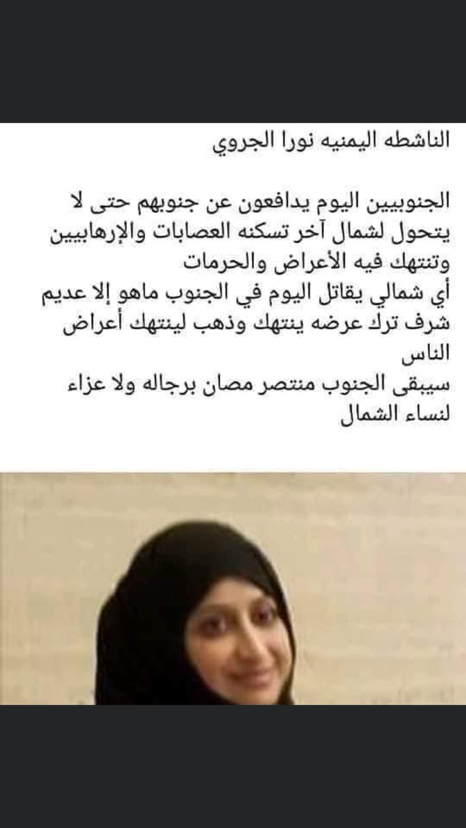 Abu Ali (@abuali00873203) on Twitter photo 