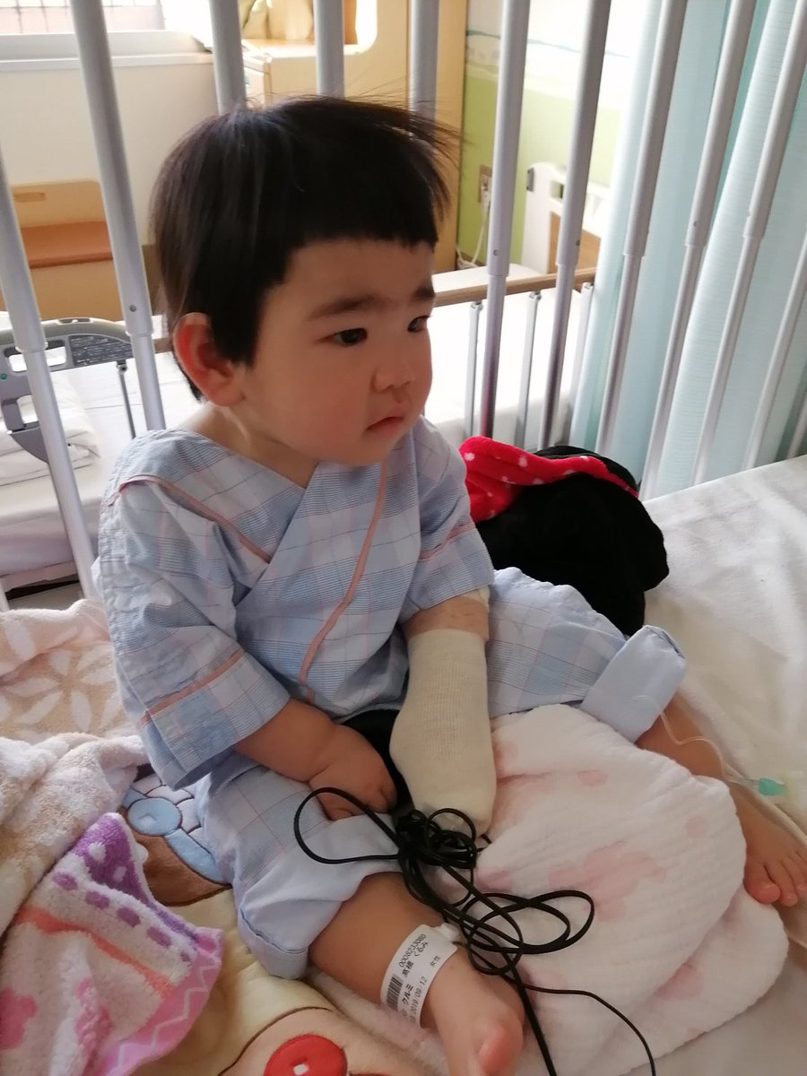 これから手術…本人もなにか感じ取っているのか不安顔😰
Twitterのみなさま、手術成功のため今一度いいねでパワーを送って下さい🙏！