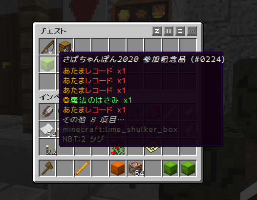 こたろぼ S Recent Tweets 7 Whotwi Graphical Twitter Analysis こたろぼ S Recent Tweets 7 Whotwi Graphical Twitter Analysis