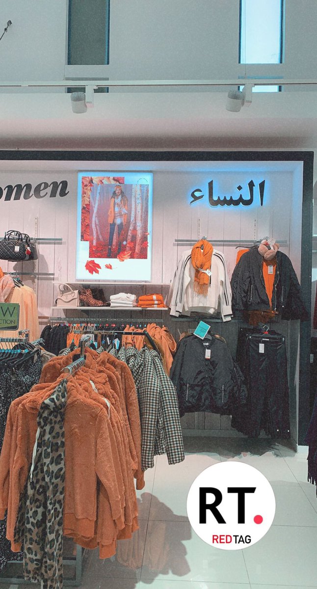 انستقرام تلبيسات لكوشيات الكنب في الجبيل