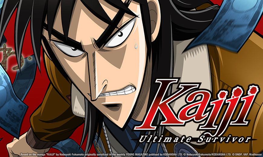kaiji ultimate survivor kaiji ultimate survivor
