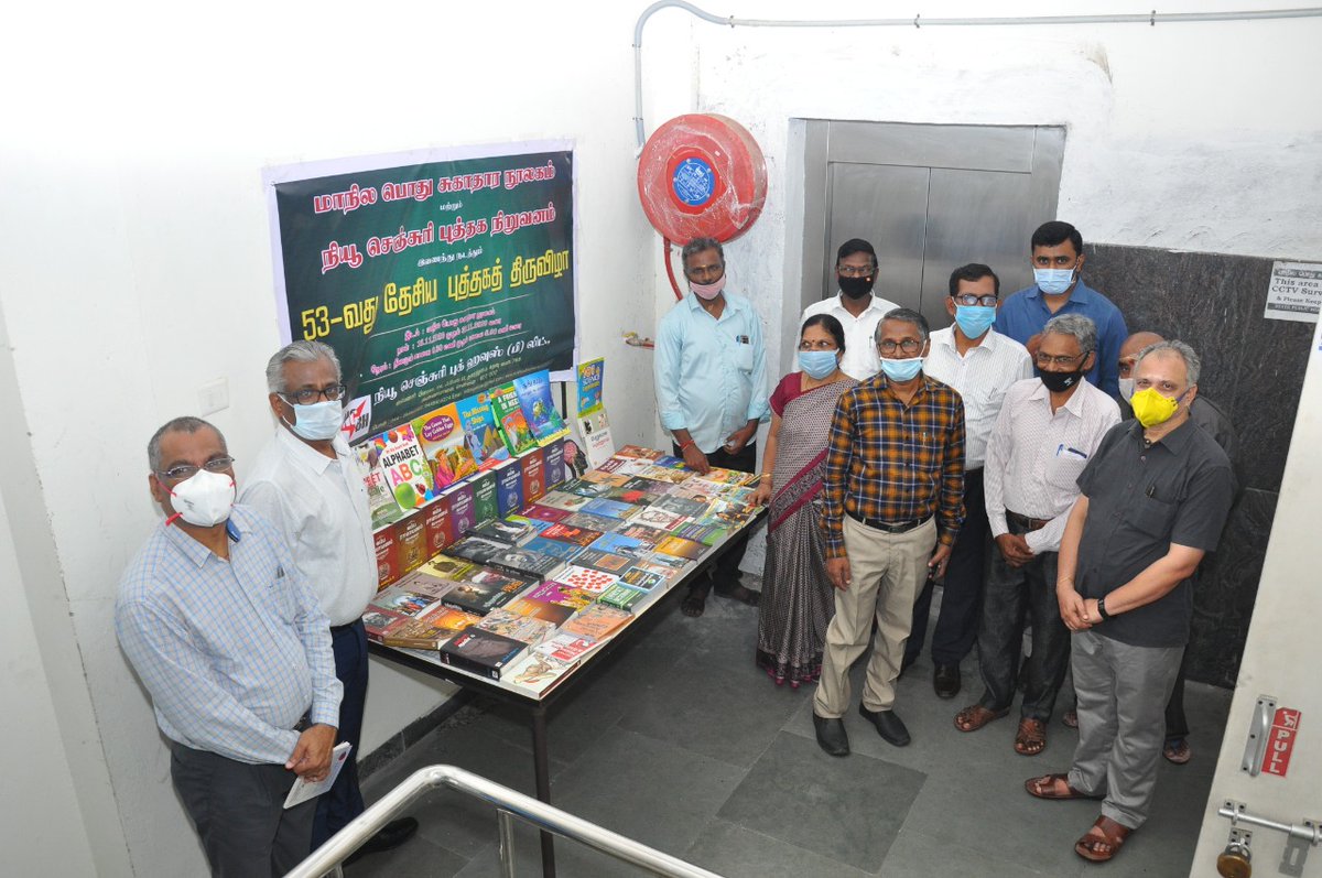 TNDPHPM's tweet photo. புத்தக வாசிப்பை மேம்படுத்த பொது சுகாதார துறையும் நியூ செஞ்சுரி புத்தக நிறுவனமும் இணைந்து நடத்தும் "53வது தேசிய புத்தக திருவிழா" இன்று மாநில பொது சுகாதார நூலகத்தில் 18.11.2020 துவங்கியுள்ளது. வாருங்கள் புத்தகம் நேசிப்போம் !!!
#dphpm #dms #books https://t.co/ianqSiDAPO
