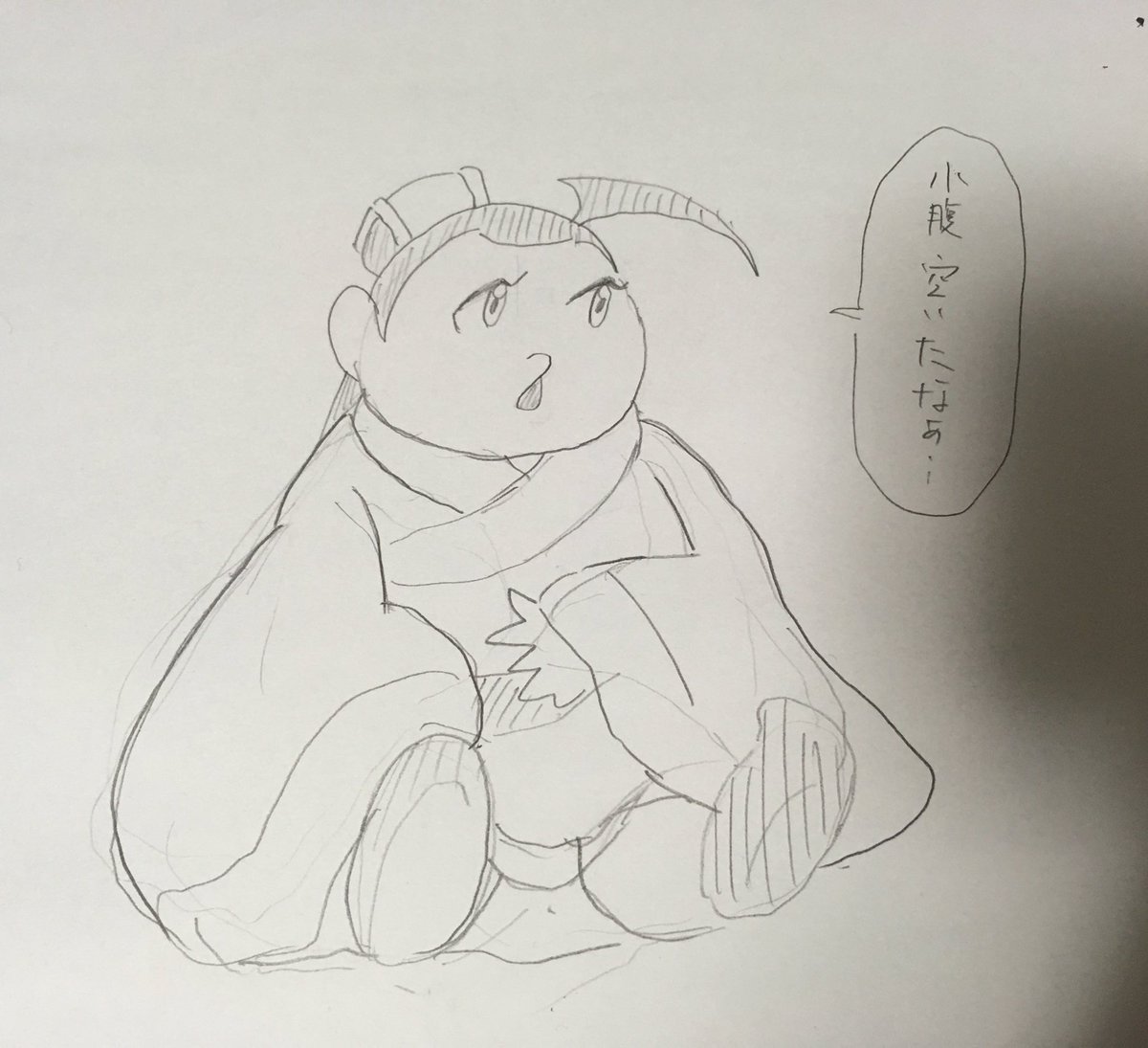 今の気持ち 