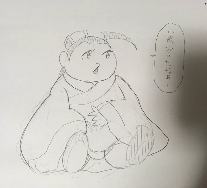 今の気持ち 