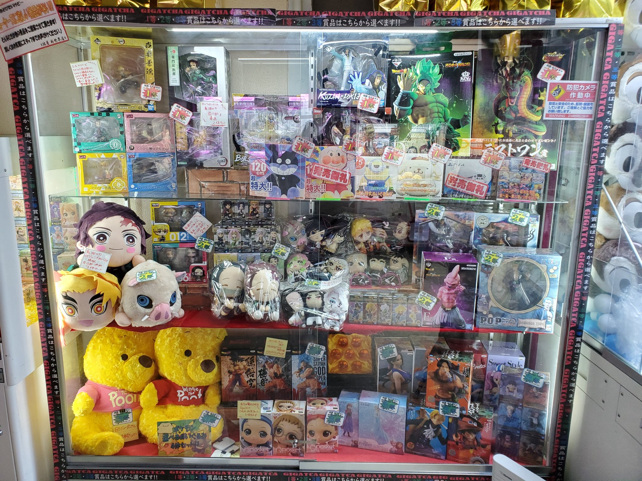 結屋 新世界店 クレーンゲーム専門店 千円ガチャ 3000円ギガっちゃ賞品追加と入替しました まだ未完成な部分ありますが 今回倉庫から出てきたスケールフィギュアが箱痛みや開封品 など状態悪なものが多かっ