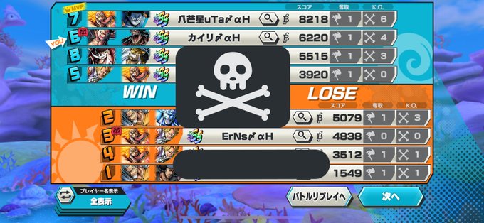 ママラガンのtwitterイラスト検索結果