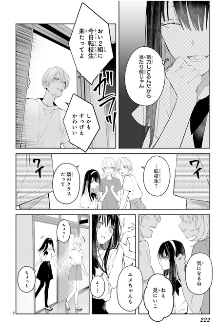 Mrマロウブルーのtwitterイラスト検索結果