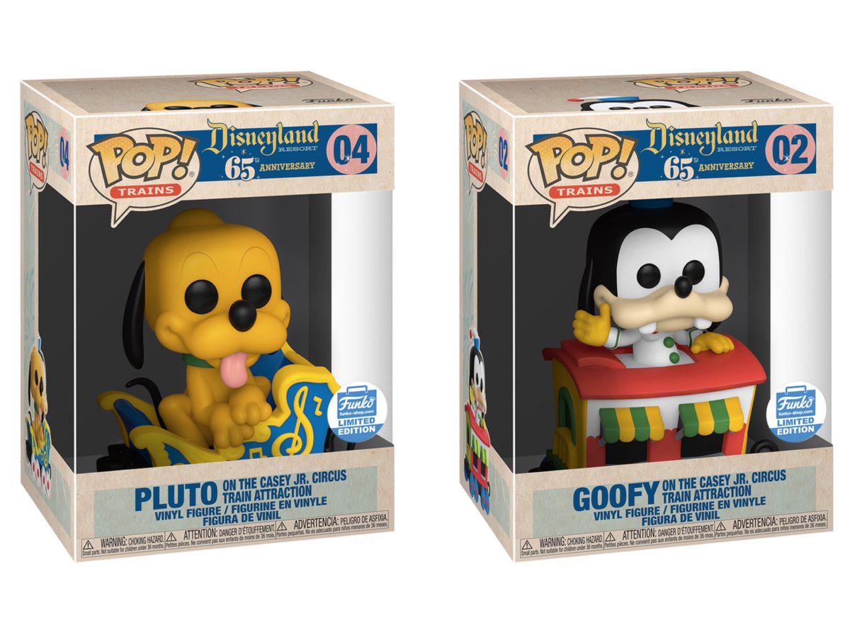 funko disney train pluto