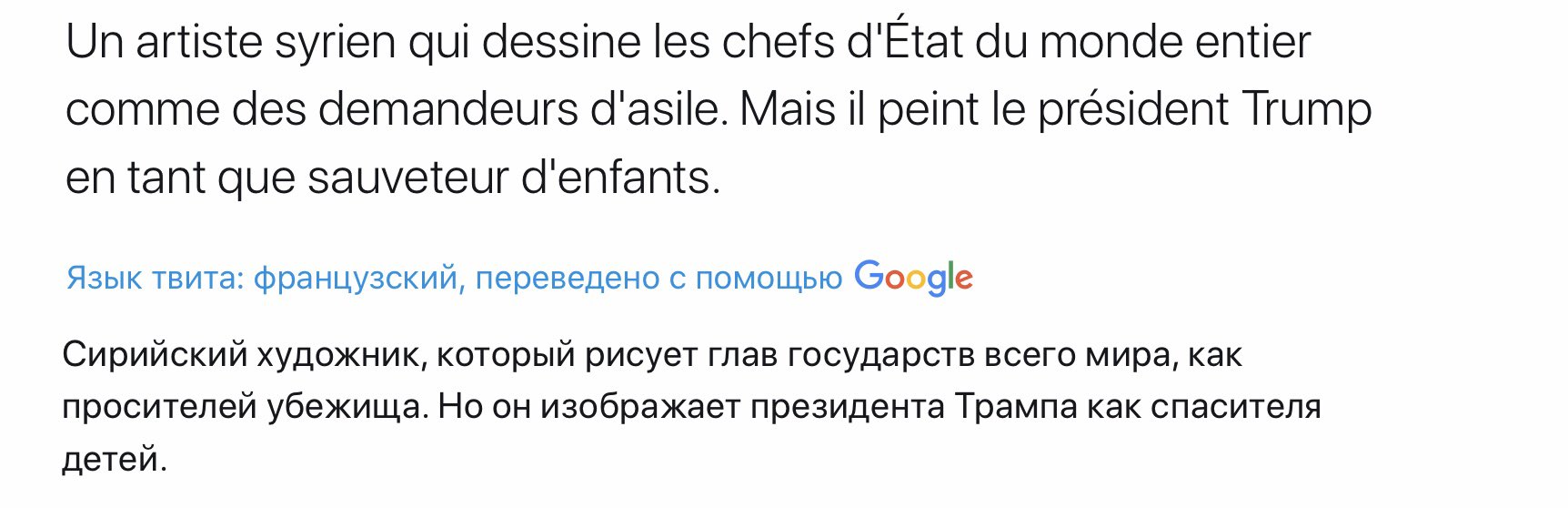 https://pbs.twimg.com/media/EnINsDoXcAAtcu_?format=jpg&amp;name=large