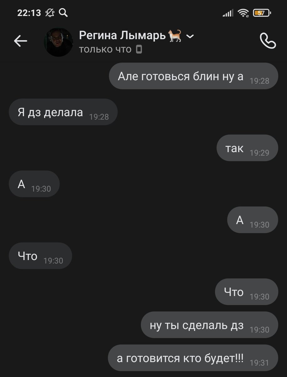 ssppotlight1's tweet photo. я надеюсь, что это ты регина потому что я плачу @professorrenn https://t.co/o8e0YLKYmY