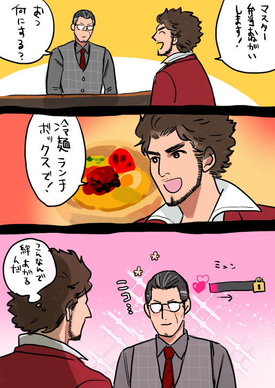 ??? 