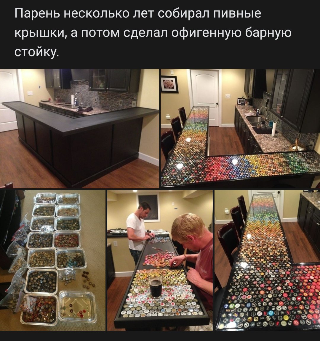 bigdildac's tweet photo. Кажется, у меня наконец-то начинает вырисовываться цель в жизни:))) https://t.co/571o4WziCw