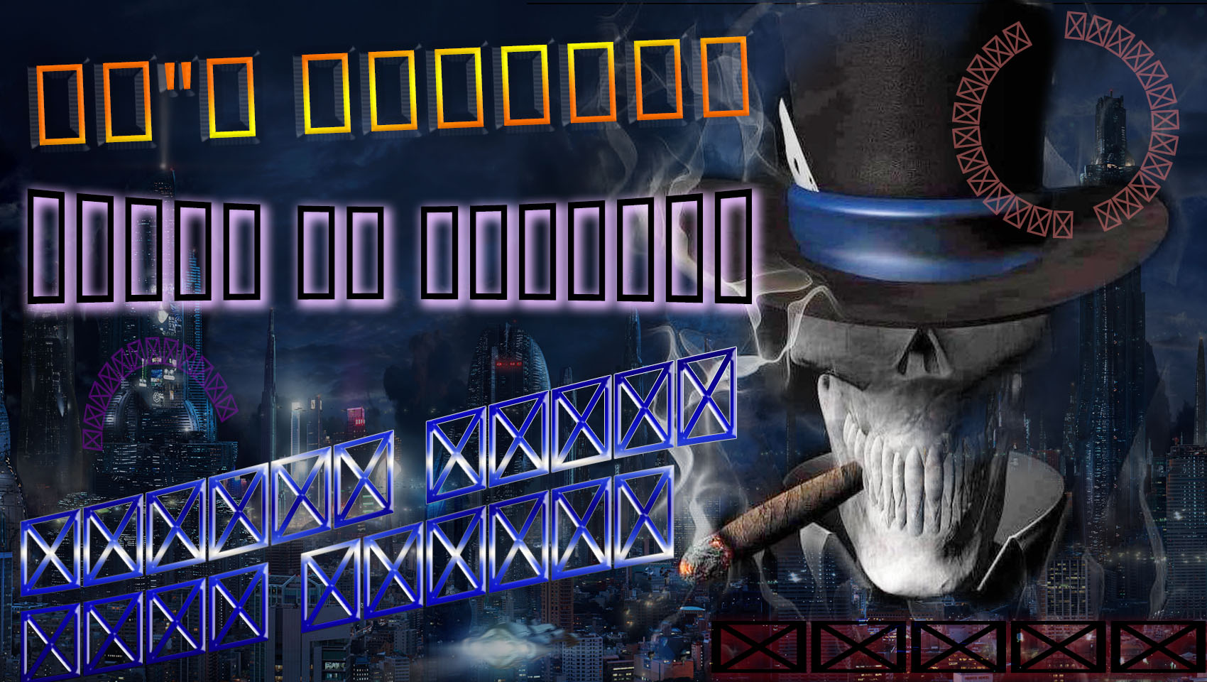 MY FONTS ARNT WORKING SORRY - https://t.co/Qtp3PuUDXE ADMIN