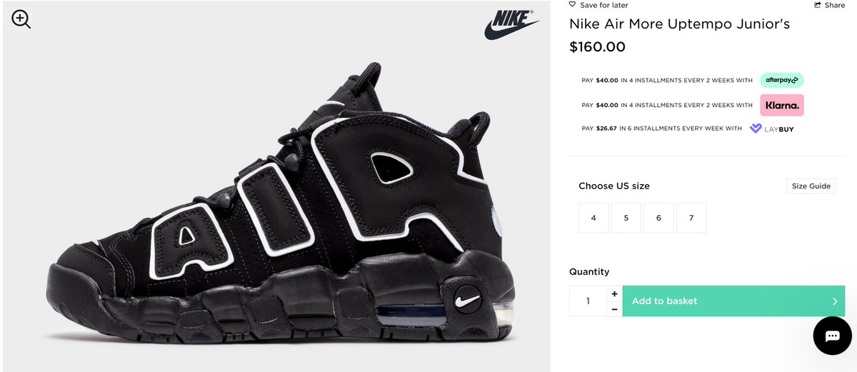 nike uptempo jd