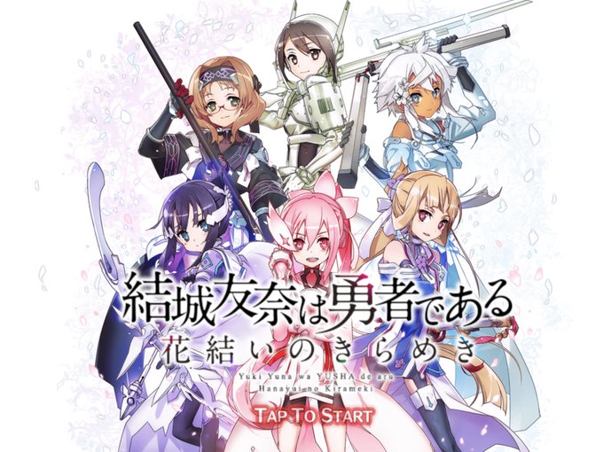 様子見のtwitterイラスト検索結果 古い順