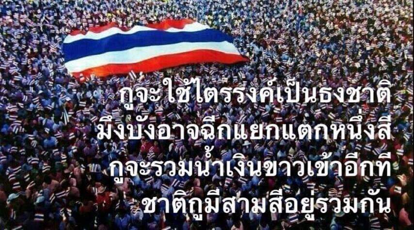 migeljiam's tweet photo. แง 😭😭
ยอดฟอลยังไม่เท่าไหร่เลยค่ะ
ใครฟอลเราเพิ่มนะ รักตายเลย
ฟอลมาเราฟอลกลับแน่นอนที่ซู้ด😂❤️
#มินเนี่ยนรอฟอลด้วยใจจดจ่อ https://t.co/mCuC2RR481