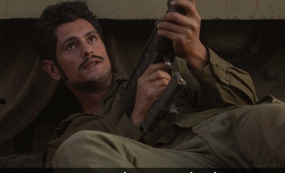 долина слез 2020