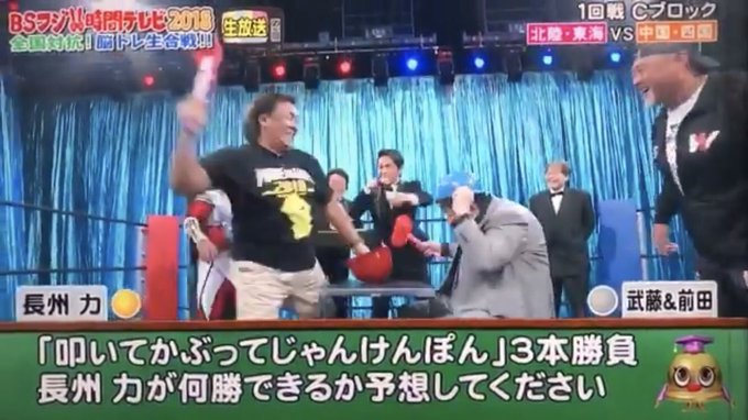 プロレス最高のtwitterイラスト検索結果 プロレス最高のtwitterイラスト検索結果
