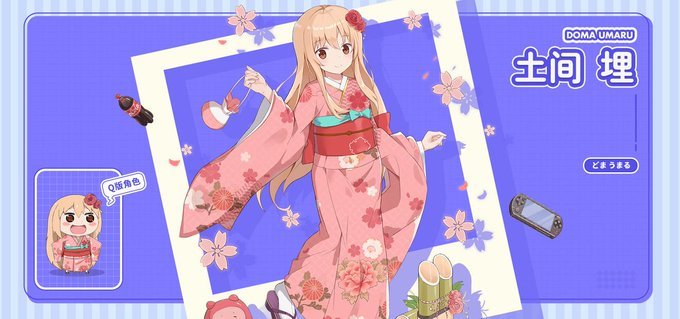 土間のtwitterイラスト検索結果 土間のtwitterイラスト検索結果