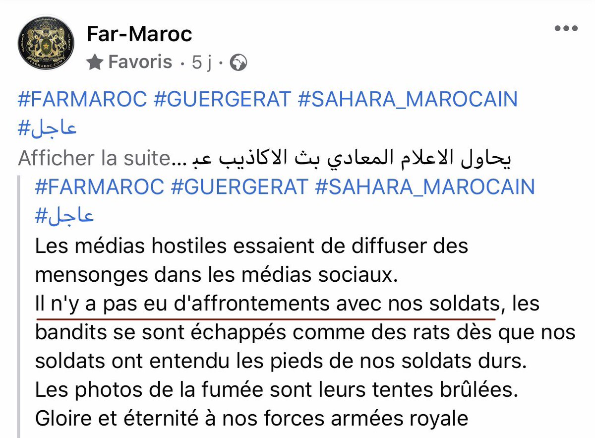  « De violents échanges de tirs » : FAUX.L’Armée Marocaine et les terroristes du polisario ne se sont pas affrontés. À l’arrivée des FAR, les terroristes ont pris la fuite.