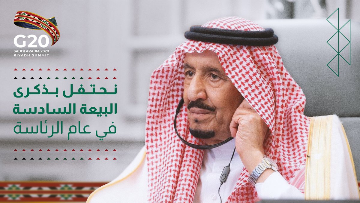 لنُلهم العالم tweet media