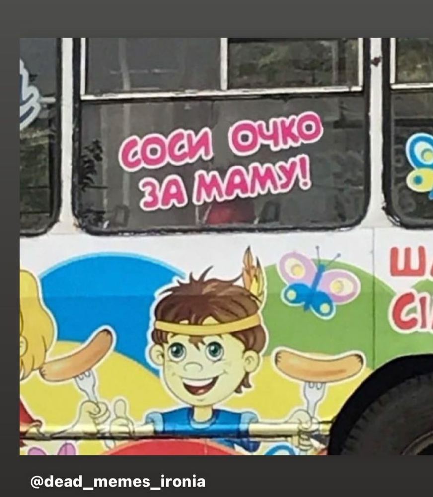 EnIj0CZXMAYCyjL?format=jpg&name=medium