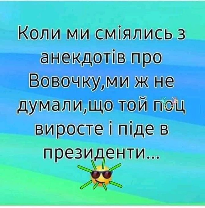 Оборонне замовлення на 2020 рік виконано на 94%, - Міноборони - Цензор.НЕТ 3655