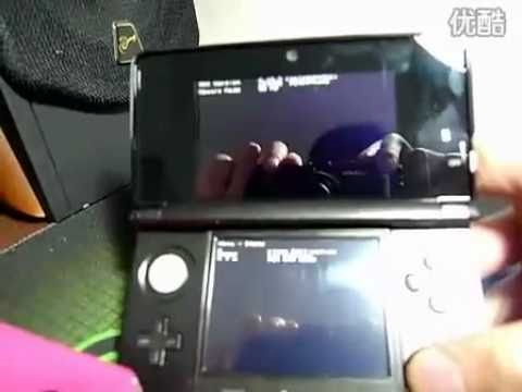 image2011_0728_0936_0.bmp appears to resemble a screenshot from a Nintendo 3DS SDK unit (image on the right from )