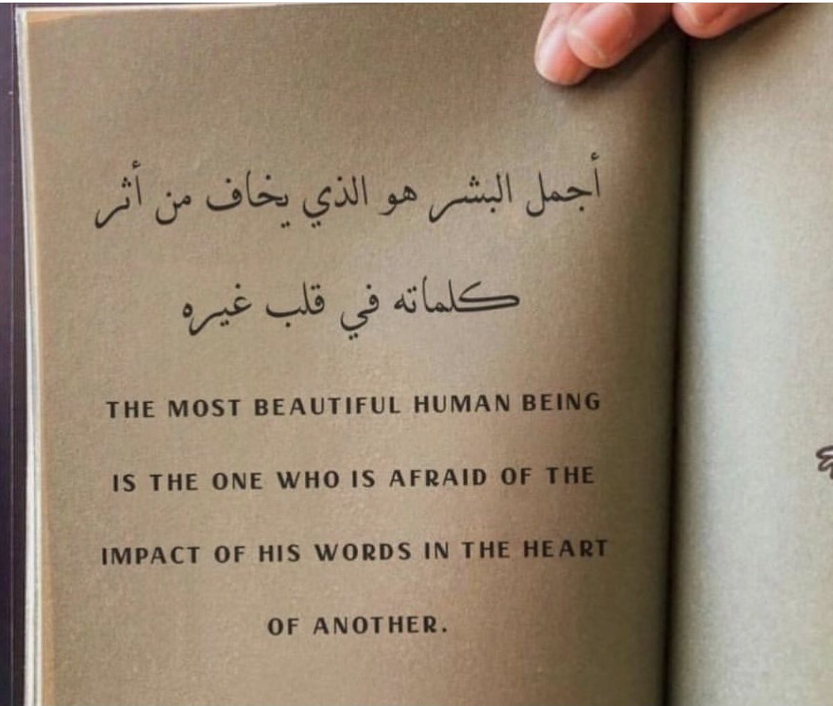 art_love5's tweet photo. أجمل البشر https://t.co/ANy6cwBB9S