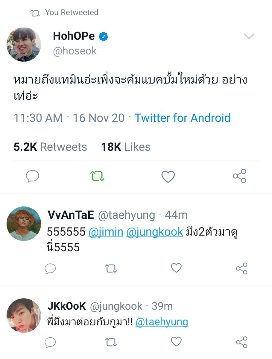 💜🌻🐋 tweet media