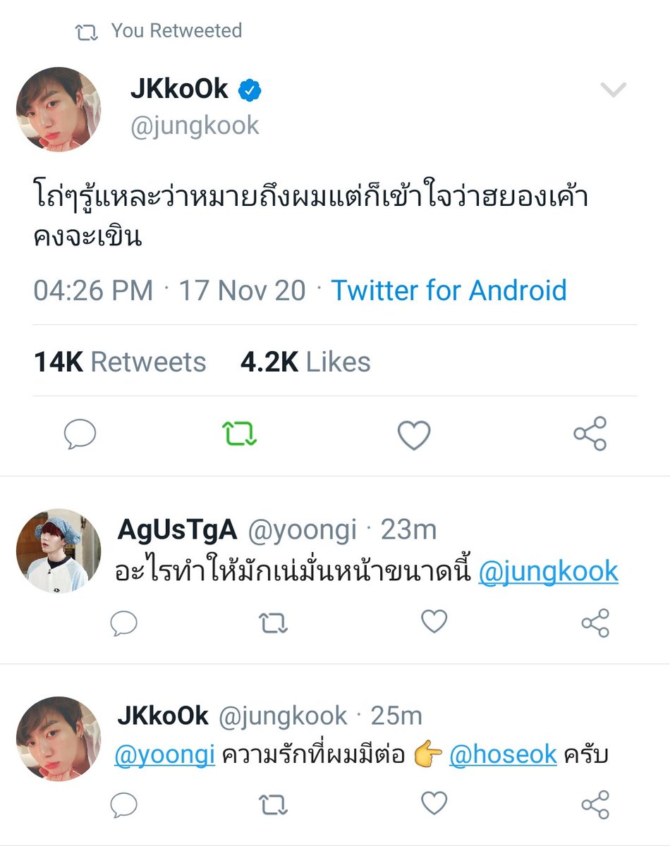 💜🌻🐋 tweet media