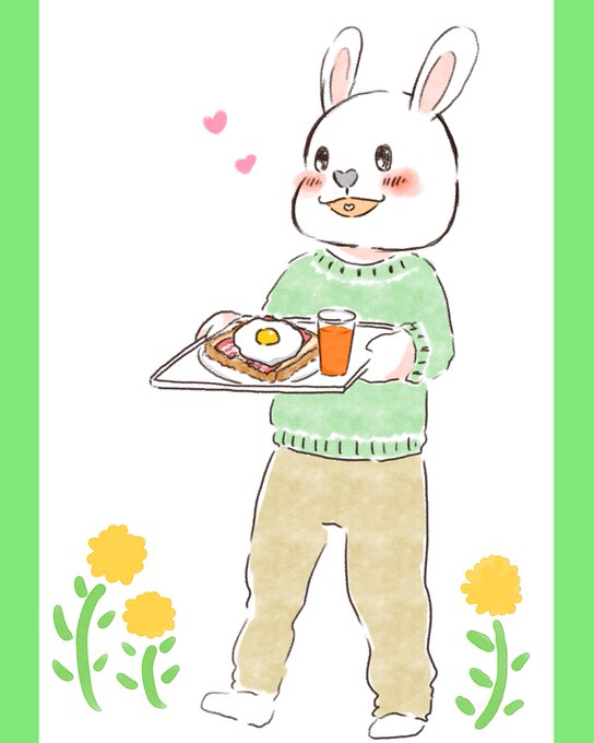 ご褒美 高画質 のtwitterイラスト検索結果 古い順 ご褒美 高画質 のtwitterイラスト検索結果 古い順