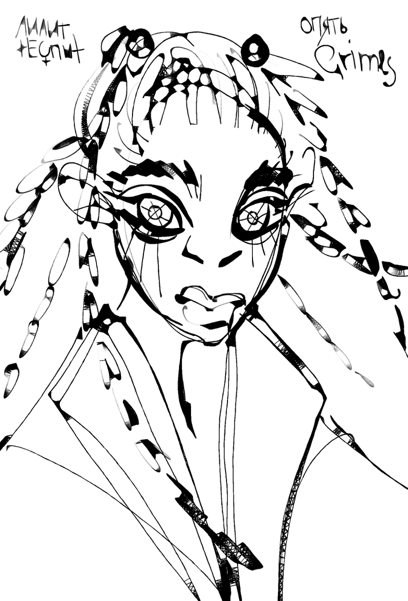 pirikades's tweet photo. восхищаюсь 
#grimes #artistsontwitter https://t.co/1W4wD5QYBO