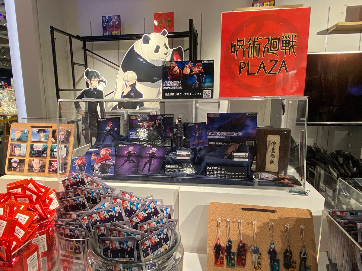 虎杖悠二& 宿儺・呪術廻戦・MAPPA・limited shop・渋谷ロフト・