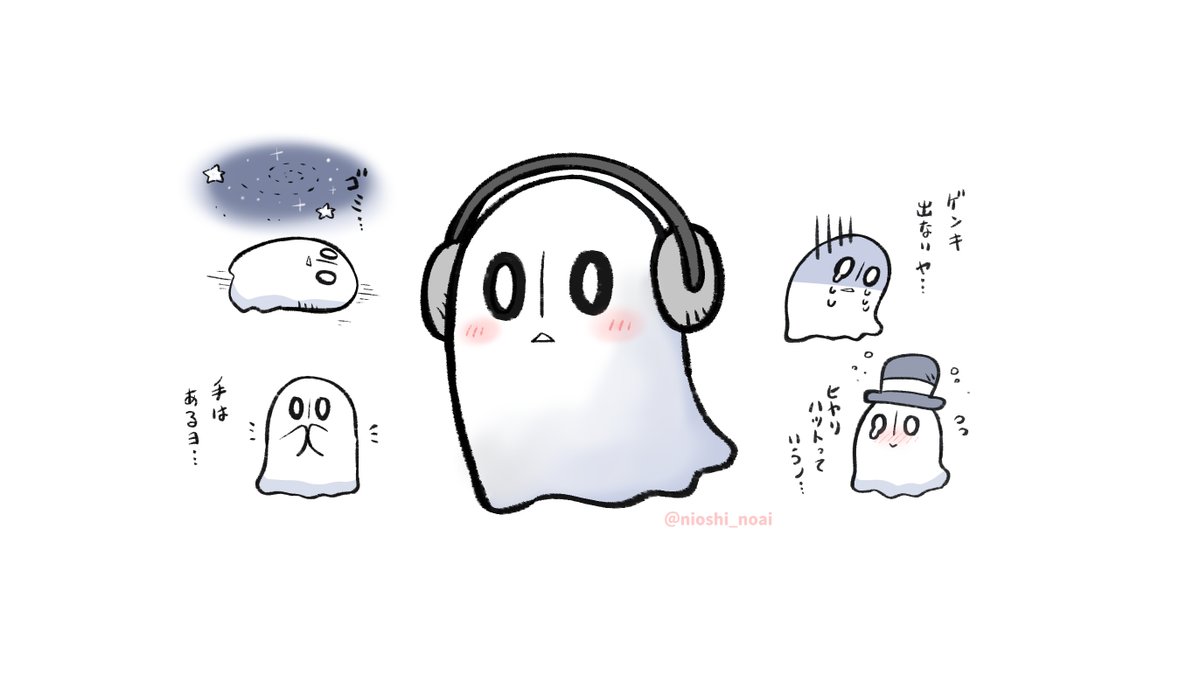 Undertale かわいい Undertale かわいい