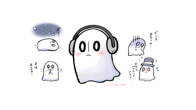 ナプスタブルークかわいいよね!?✨
#undertale 