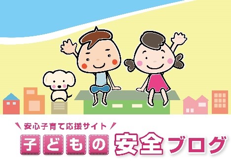 セコム Secom Jp Twitter