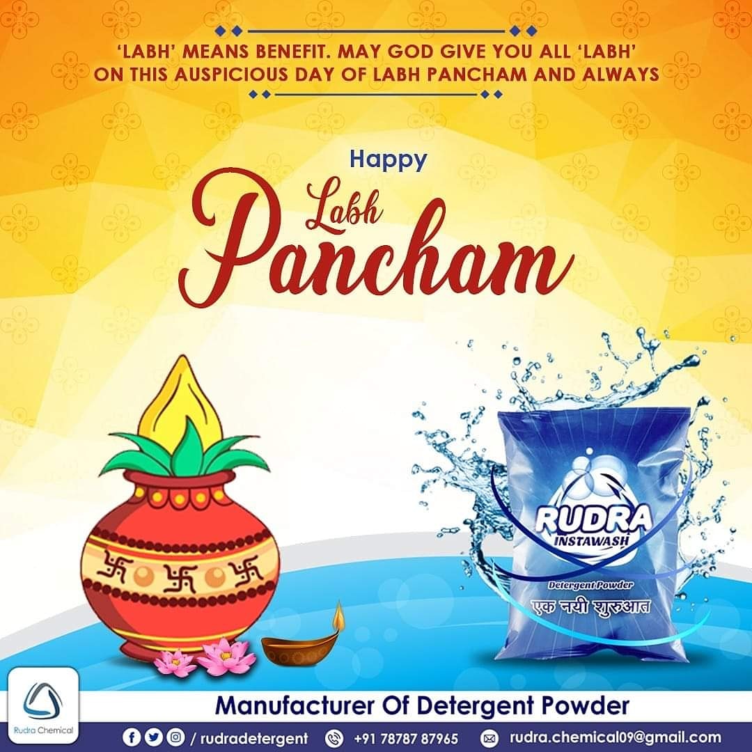 Rudradetergent's tweet photo. Happy Labh Pacham To All.
#LabhPacham #SubhLabhPancham
#HappyLabhPancham #Labhpanchami
#GoingVocalForLocal #BeIndianBuyIndian #VocalForLocal #AtmaNirbharBharat #Swadeshi
#FightWithCorona
#SocialDistancing #StaySafe
#RudraWashingPowde #RudraInstawash #RudraDetergentPowder https://t.co/72KC6U9AxP