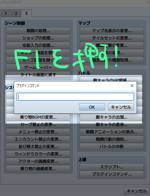 A List Of Tweets Where ゆわか Was Sent As ツクール 3 Whotwi Graphical Twitter Analysis