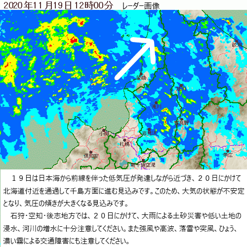 落雷のtwitterイラスト検索結果 古い順