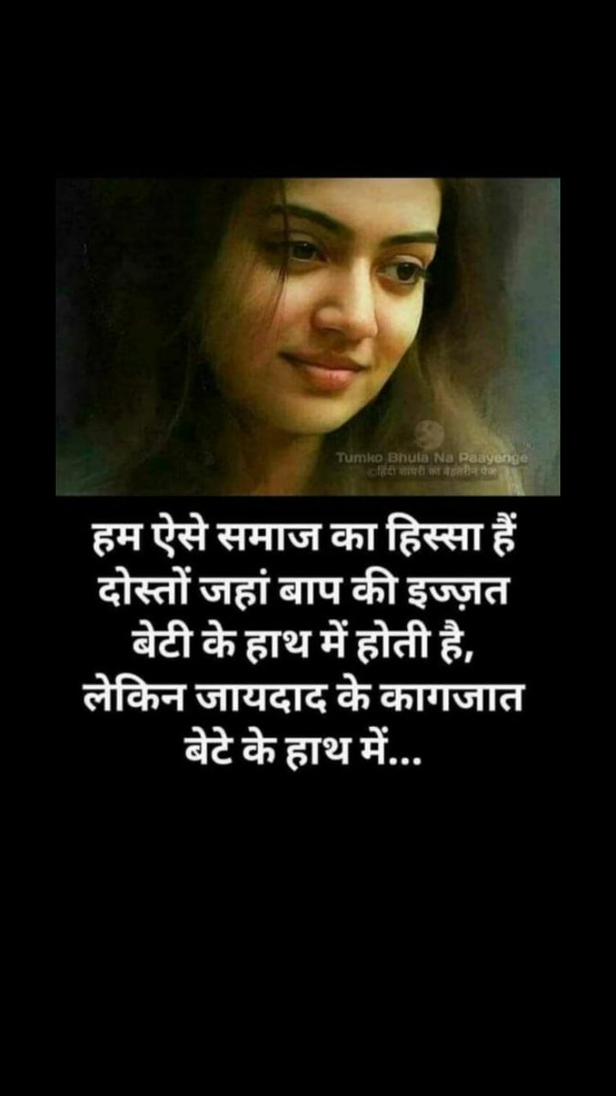 Rakesh Pandey (@rakeshp41128531) on Twitter photo 