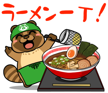 昼ご飯のtwitterイラスト検索結果 古い順 昼ご飯のtwitterイラスト検索結果 古い順